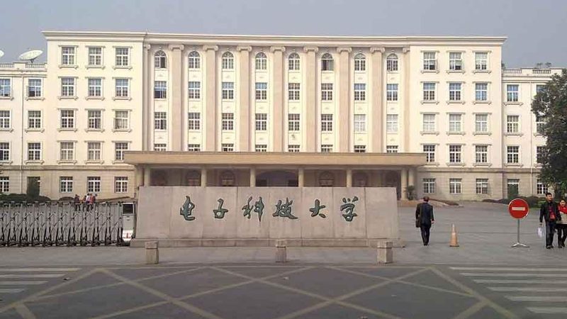 电子产品行业排名前十的加盟代理
