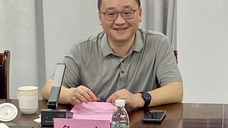 连接器开模定制，揭秘其背后的工艺与流程