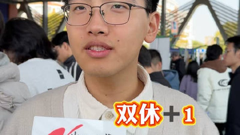 电子行业交期管理的利与弊：揭秘背后的逻辑