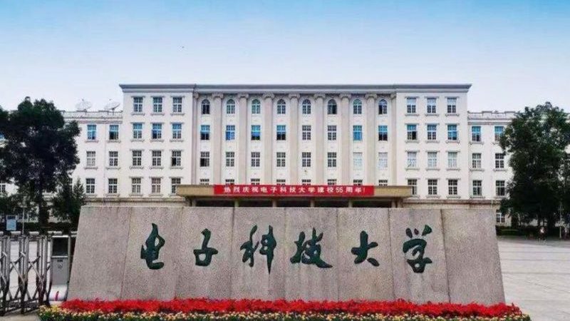 电子加工合同模板：规范编写与关键要素解析