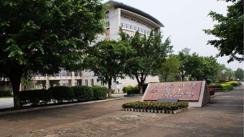 电子加工合同模板：揭秘关键要素与选择要点