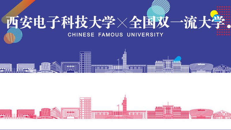 国产二极管批发市场：如何洞察趋势与选品**