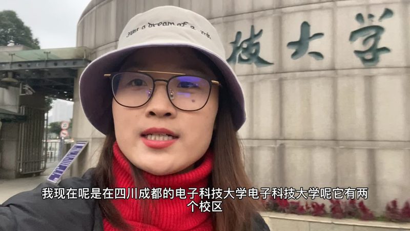 电子科技公司注册资金多少合适