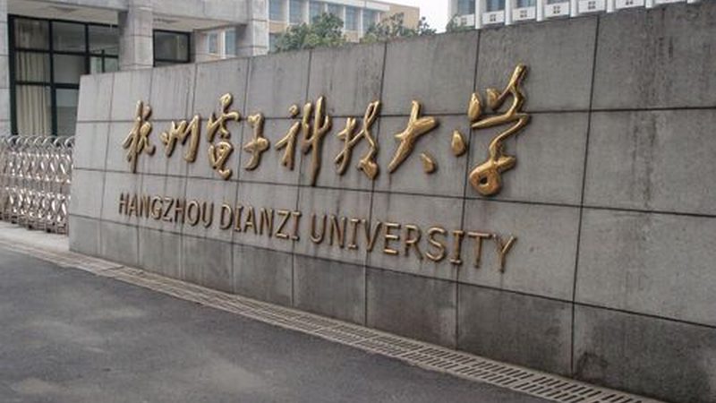高压线路保护继电器：守护电力系统的安全卫士**