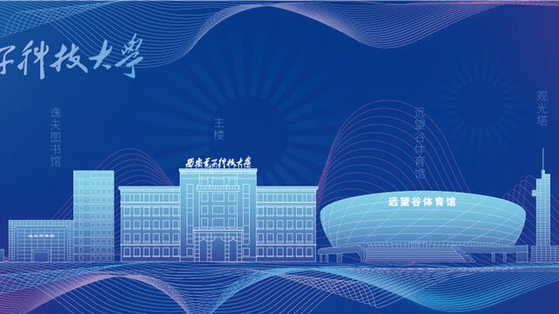 电子产品设计参数：揭秘关键指标与选型逻辑**